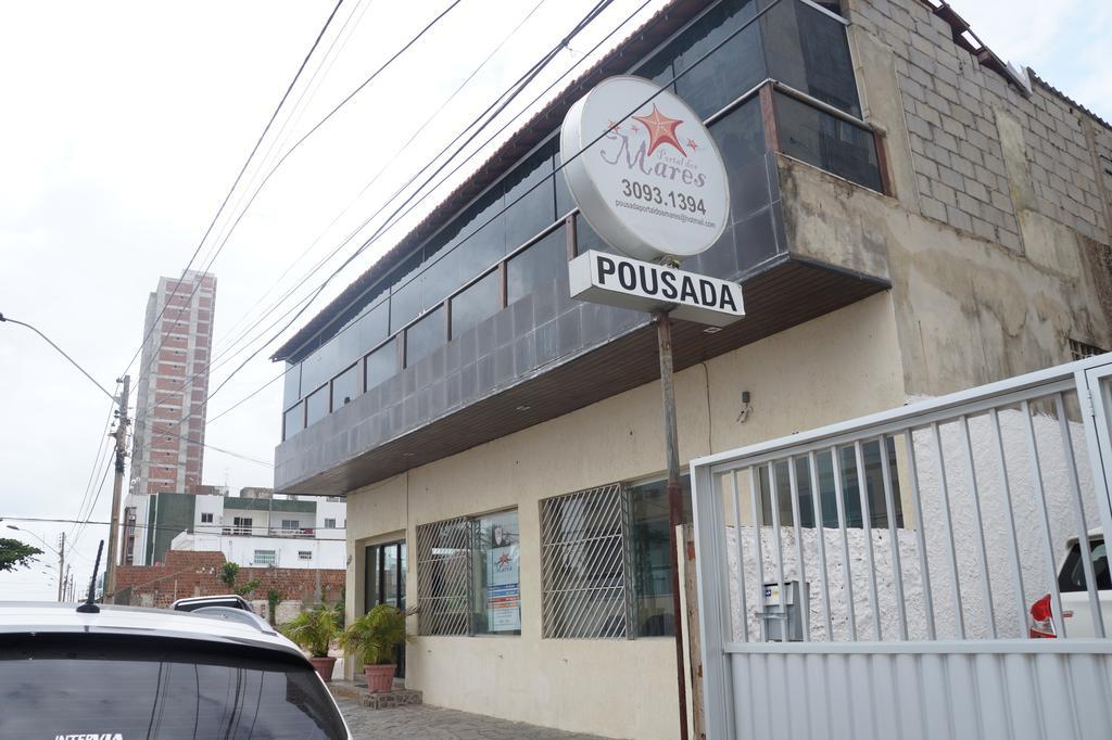 Pousada Portal Dos Mares Recife Exterior foto
